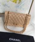 Сумка Medium Classic Double Flap Beige